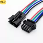 Jack Kết Nối Đực Cái SM4P 2.54mm